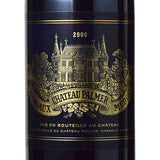 シャトー パルメ 2000 正規品 750ml 赤ワイン フランス ボルドー フルボディ