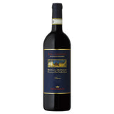 フレスコバルディ ブルネッロ ディ モンタルチーノ カステルジョコンド リゼルヴァ 2015 正規品 750ml 赤ワイン イタリア トスカーナ フルボディ