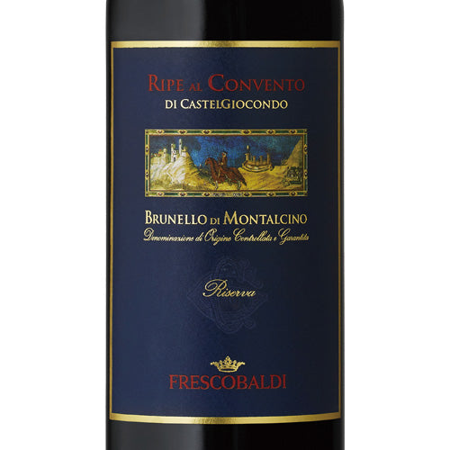 フレスコバルディ ブルネッロ ディ モンタルチーノ カステルジョコンド リゼルヴァ 2015 正規品 750ml 赤ワイン イタリア トスカーナ フルボディ