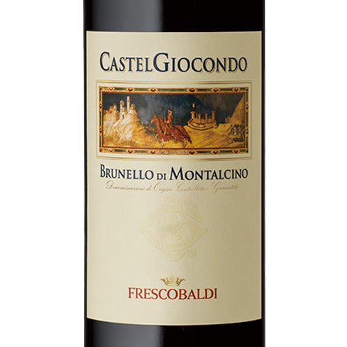 フレスコバルディ ブルネッロ ディ モンタルチーノ カステルジョコンド 2018 750ml 赤ワイン イタリア トスカーナ フルボディ