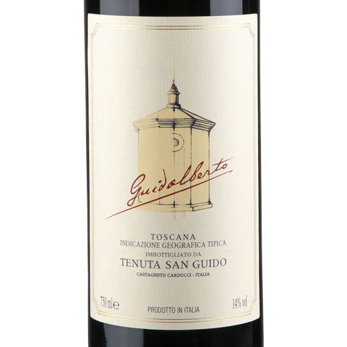 サッシカイア グイダルベルト 2020 テヌータ サン グイド 750ml 赤ワイン イタリア トスカーナ フルボディ