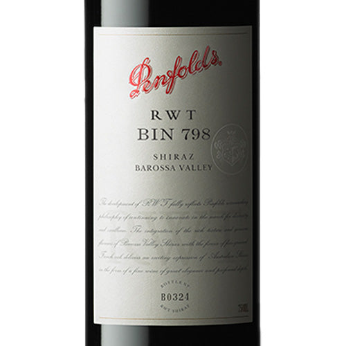 ペンフォールズ RWT（アール ダブリュ ティー） バロッサ ヴァレー シラーズ 2015 750ml 箱付 赤ワイン オーストラリア 南オーストラリア フルボディ