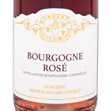 モンジャール ミュニュレ ブルゴーニュ ロゼ 2020 750ml ロゼ ワイン フランス ブルゴーニュ 辛口