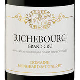 モンジャール ミュニュレ リシュブール グラン クリュ 2013 750ml 赤ワイン フランス ブルゴーニュ ミディアムボディ