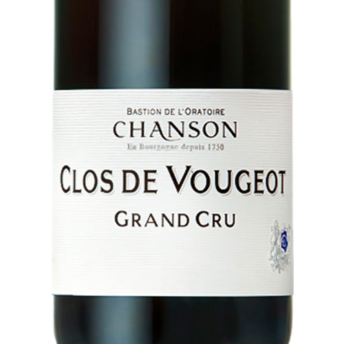 ドメーヌ シャンソン クロ ド ヴージョ グラン クリュ 2015 750ml 赤ワイン フランス ブルゴーニュ ミディアムボディ