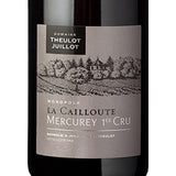 トゥーロ ジュイヨ メルキュレイ プルミエ クリュ ラ カイユット 2020 750ml 赤ワイン フランス ブルゴーニュ ミディアムボディ