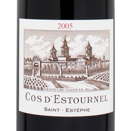 シャトー コス デストゥルネル 2005 750ml 赤ワイン フランス ボルドー フルボディ