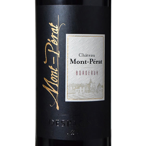 シャトー モン ペラ ルージュ 2022 750ml 赤ワイン フランス ボルドー