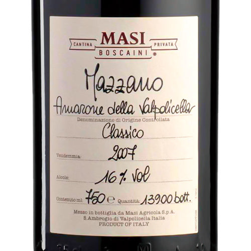 マァジ マッツァーノ アマローネ デッラ ヴァルポリチェッラ クラッシコ 2013 750ml 赤ワイン イタリア ヴェネト フルボディ
