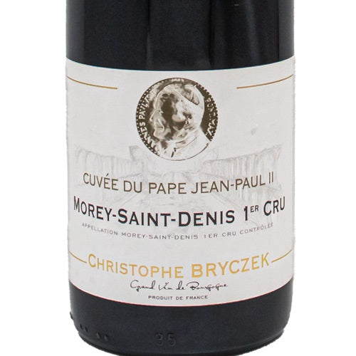 クリストフ ブリチェック モレ サン ドニ プルミエ クリュ キュヴェ デュ パプ ジャンポール II世 2020 750ml 赤ワイン フランス ブルゴーニュ フルボディ