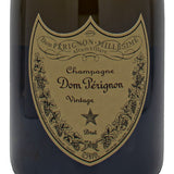 ドン ペリニヨン 2013 750ml 箱なし ブリュット シャンパン