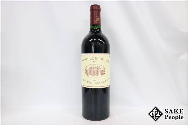 パヴィヨン・ルージュ・デュ・シャトー・マルゴー 2011 750ml 13% フランス ボルドー 赤