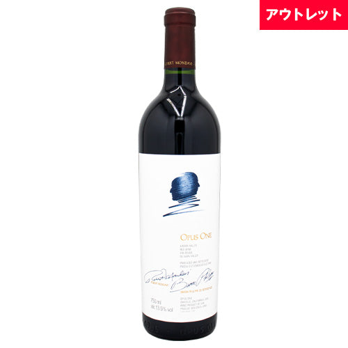 オーパスワン 2015年 Opus One カリフォルニア 750ml 赤ワイン アメリカ アウトレット