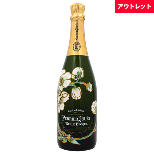 ペリエ ジュエ ベル エポック 白 750ml 箱なし シャンパン アウトレット ヴィンテージ指定不可