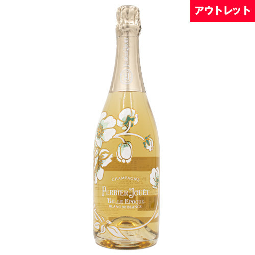 ペリエ ジュエ ベル エポック ブラン ド ブラン 2012 750ml 箱なし ブリュット シャンパン アウトレット