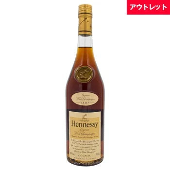 ヘネシー VSOP フィーヌ シャンパーニュ 40% 700ml 箱なし ブランデー コニャック アウトレット