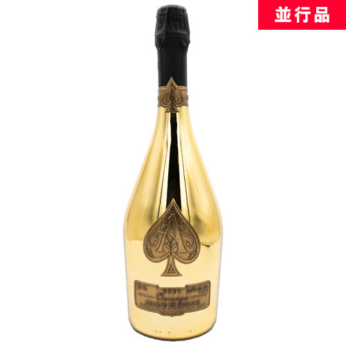 アルマン ド ブリニャック ブリュット ゴールド 箱なし 750ml正規品 アルマン ド ブリニャック ブリュット ゴールド 750ml 箱なし