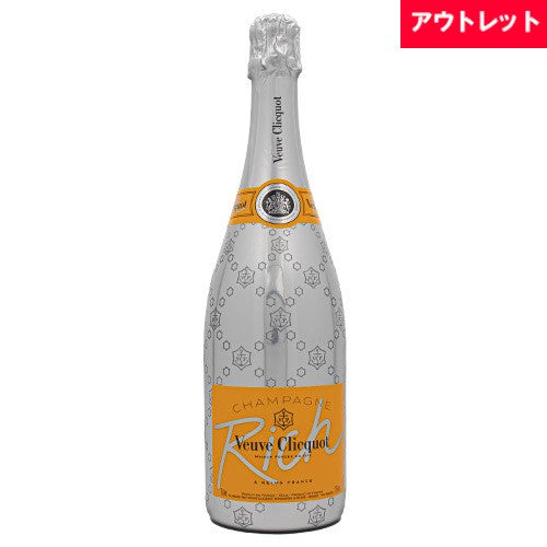 ヴーヴ クリコ リッチ イエロー 750ml 箱なし ドゥミ セック シャンパン アウトレット