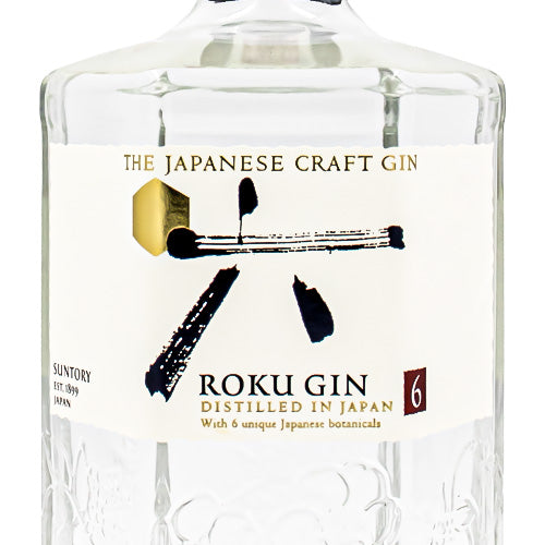 サントリー ジャパニーズ クラフト ジン ROKU 六 47% 700ml 箱なし スピリッツ ジン – SAKE People