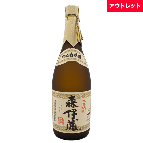 森伊蔵 さつま名産 本格 芋焼酎 25% 720ml 箱なし 焼酎 アウトレット