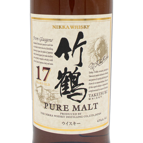 ニッカ 竹鶴 17年 43% ピュアモルト 700ml 箱なし ウイスキー – SAKE People