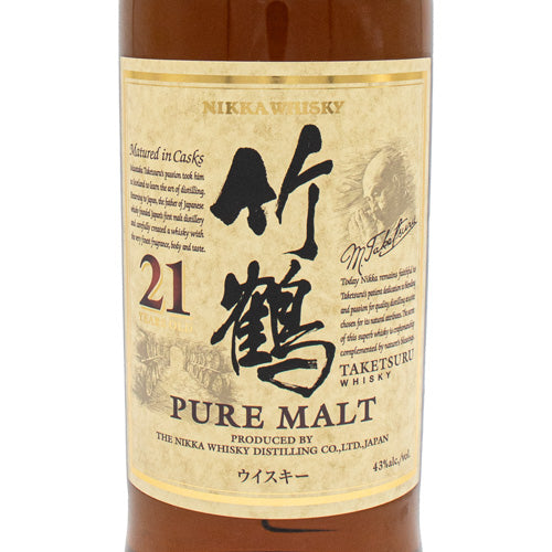 ニッカ 竹鶴 21年 43% ピュアモルト 700ml 箱なし ウイスキー – SAKE ...