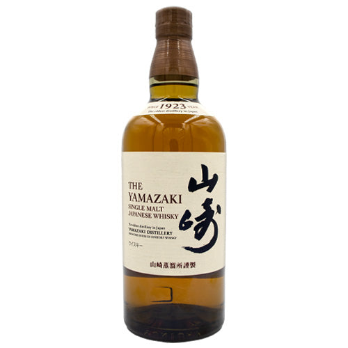 サントリー 山崎 NV 43% 700ml 箱なし シングルモルト ジャパニーズ