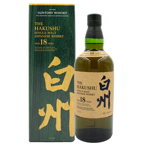 サントリー 白州 18年 シングルモルト 43% 700ml 箱付 ウイスキー