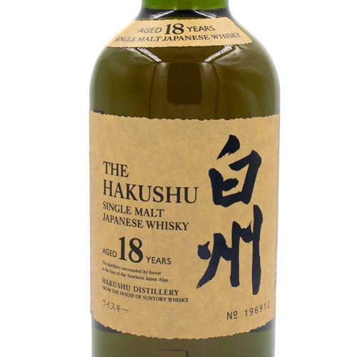 サントリー 白州 18年 シングルモルト 43% 700ml 箱付 ウイスキー ...