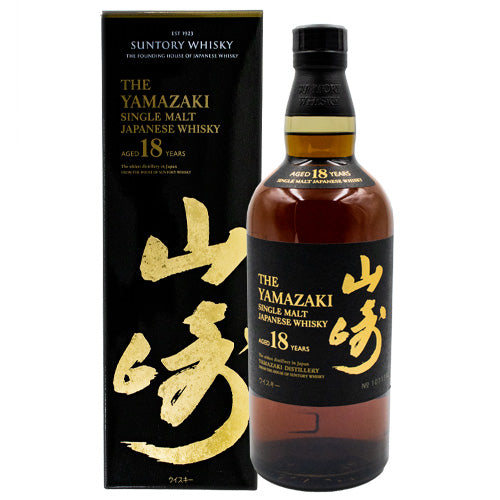 サントリー 山崎 18年 43% シングルモルト 700ml 箱付 ウイスキー