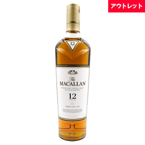 ザ マッカラン 12年 40% 700ml 箱なし スコッチ ウイスキー アウトレット