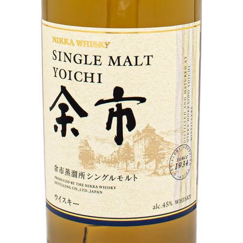 ニッカ シングルモルト 余市 45% 700ml 箱付 ウイスキー – SAKE People