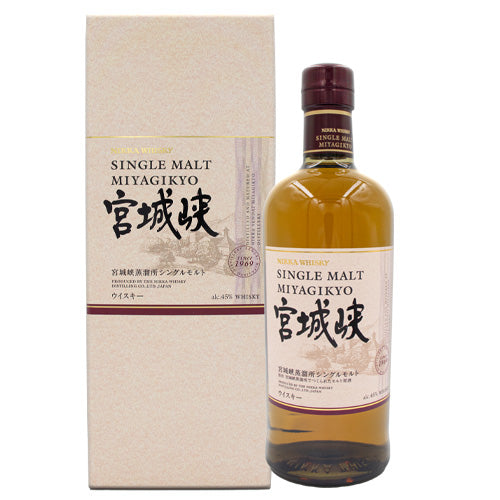 ニッカ シングルモルト 宮城峡 45％ 700ml 箱付 ウイスキー