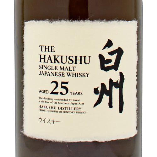 サントリー 白州 25年 シングルモルト 43% 700ml 箱付 ウイスキー