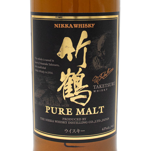 ニッカ 竹鶴 ピュアモルト 43% 700ml 箱付 ウイスキー – SAKE People