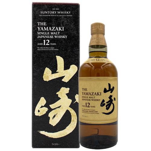 サントリー 山崎 12年 43% 700ml 箱付 シングルモルト ジャパニーズ