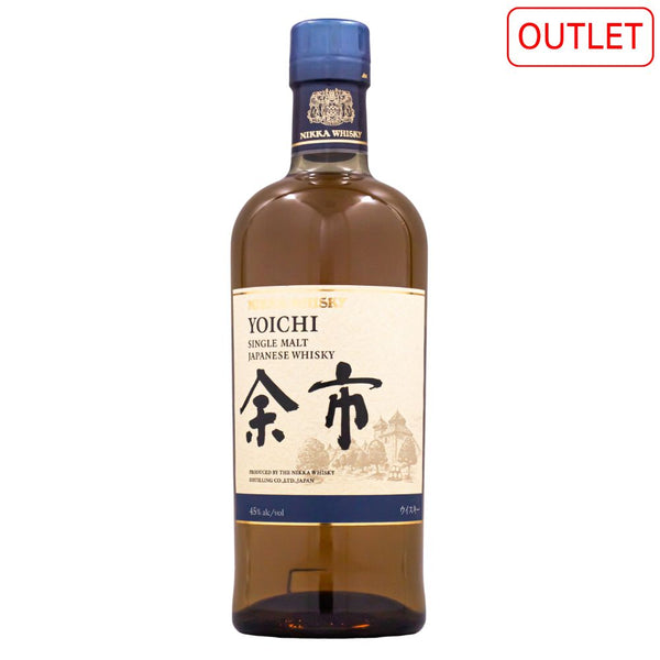 ニッカ シングルモルト 余市 45% 700ml 箱なし ウイスキー