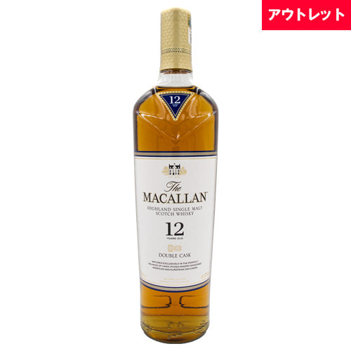 ザ マッカラン ダブルカスク 12年 40% 700ml<br>箱なし スコッチ ウイスキー アウトレット