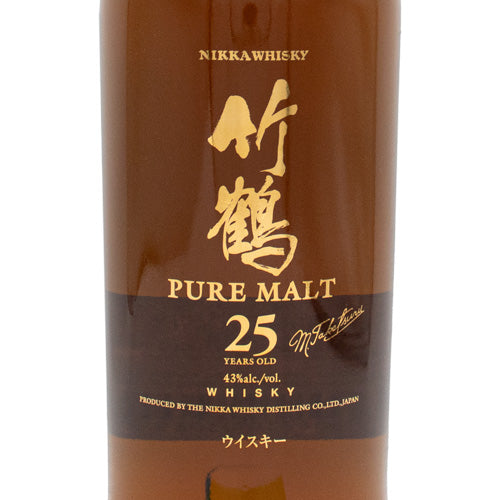 ニッカ 竹鶴 25年 ピュアモルト 43％ 700ml 箱付 ウイスキー – SAKE People