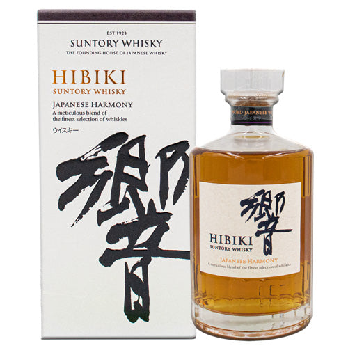 新品 響 ジャパニーズハーモニー　3本セット whisky-00562-1_58fb93e0-a977-