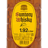 サントリー ウイスキー 角 角瓶 40% 1920ml ペットボトル ウイスキー