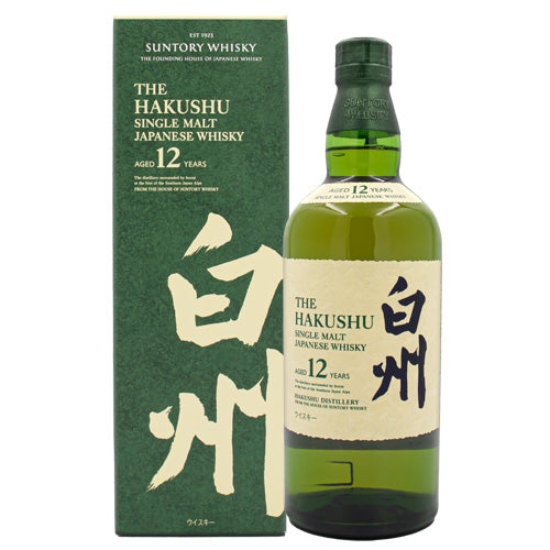 最安値！サントリーウイスキー白州12年 サントリー 白州 12年 43% 700ml 箱付 シングルモルト ジャパニーズ