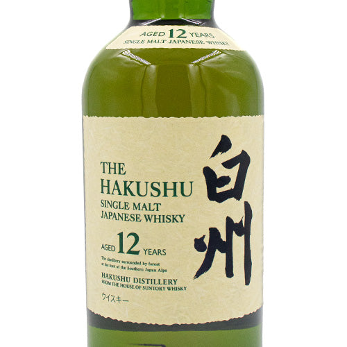 サントリー 白州12年　シングルモルト ウイスキー 700ml（箱なし）