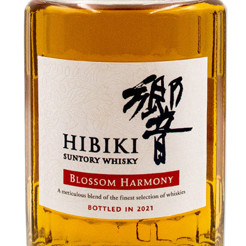 サントリー 響 ブロッサム ハーモニー 43% BLOSSOM HARMONY 2021 700ml 限定 箱付 ウイスキー – SAKE People