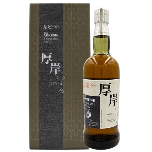 厚岸 シングルモルトウイスキー 寒露（かんろ）2020 55％ 700ml 箱付