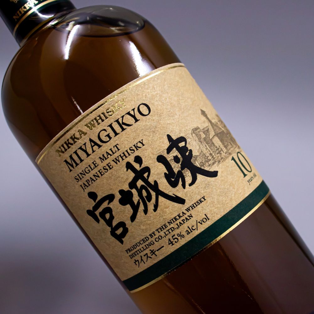 ニッカ シングルモルト 宮城峡 10年 45% 700ml 箱なし ジャパニーズウイスキー