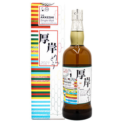 厚岸 シングルモルトウイスキー 立冬（りっとう）2021 55% 700ml 箱付 ウイスキー – SAKE People