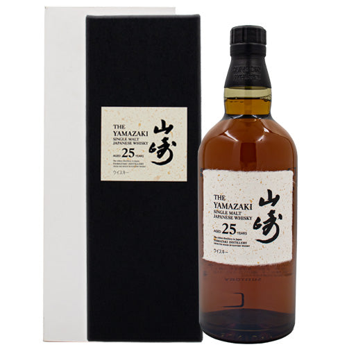 【装い新たに登場】 サントリー 山崎 25年 43% シングルモルト 700ml 箱付 ジャパニーズ ウイスキー