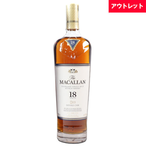 ザ マッカラン ダブルカスク 18年 43% 700ml 箱なし スコッチ ウイスキー アウトレット