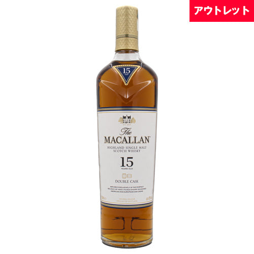 ザ マッカラン ダブルカスク 15年 43% 700ml 箱なし スコッチ ウイスキー アウトレット